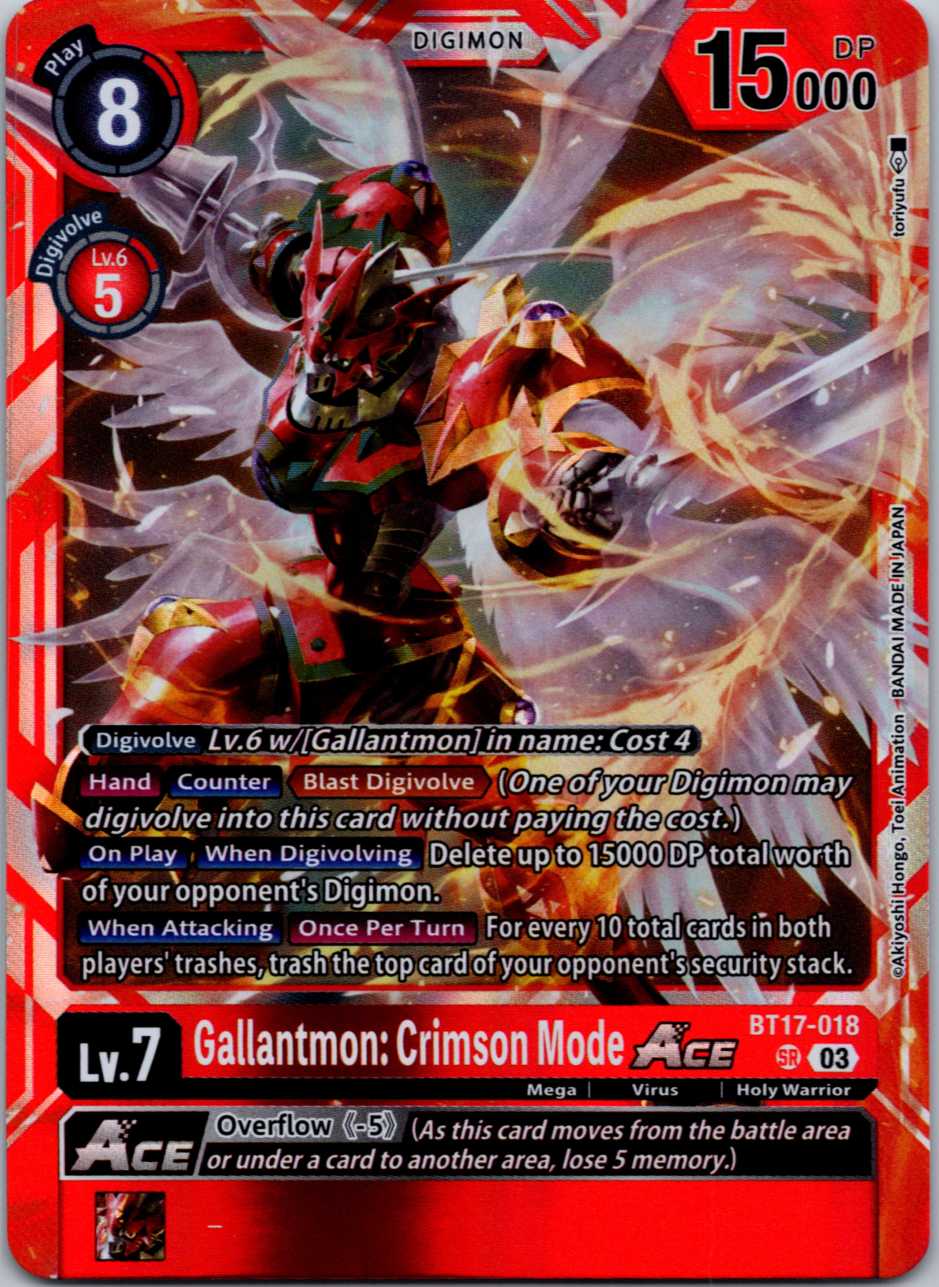 Gallantmon: Crimson Mode ACE [BT17-018-SR] [Secret Crisis] Foil