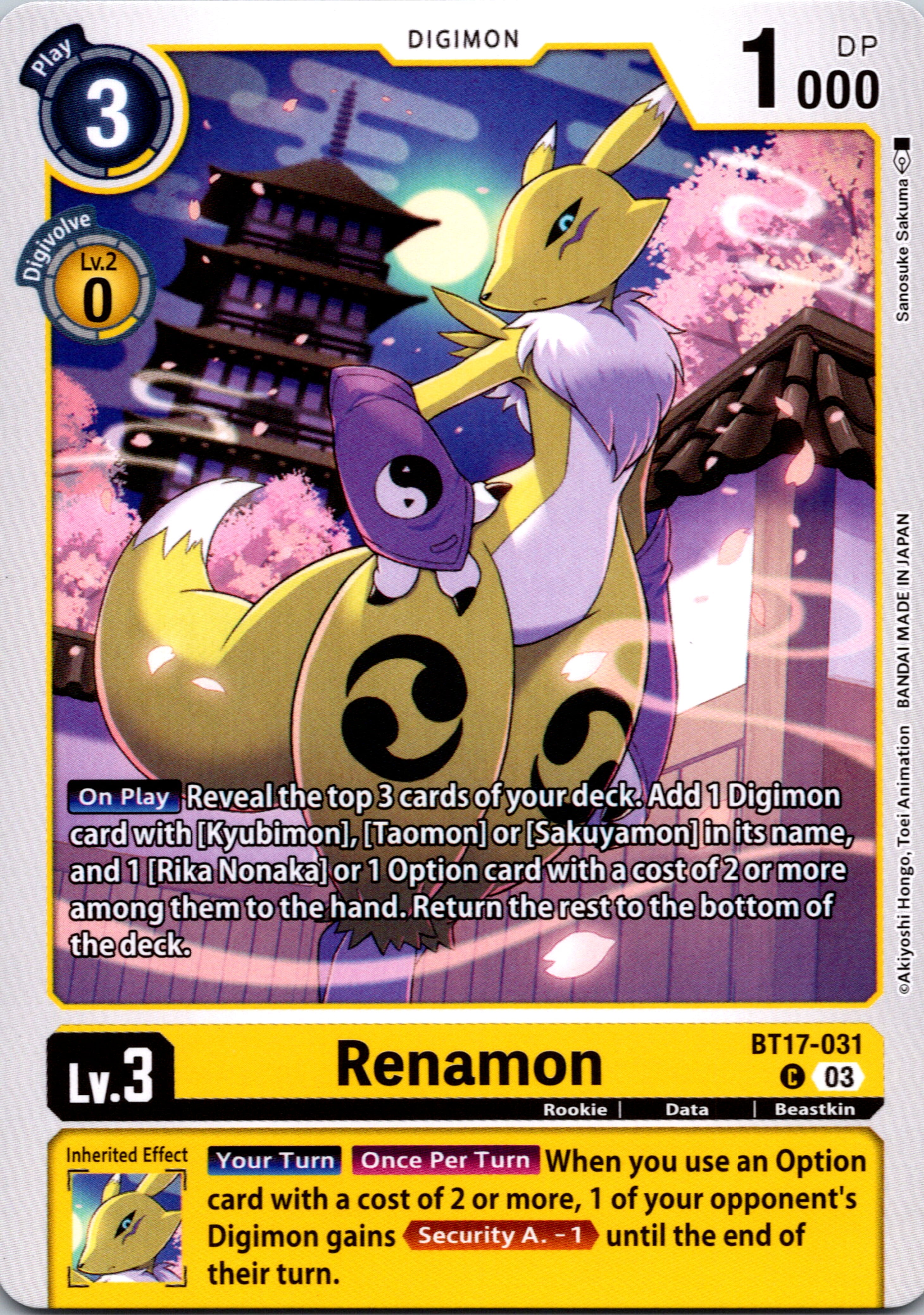 Renamon [BT17-031-C] [Secret Crisis] Normal