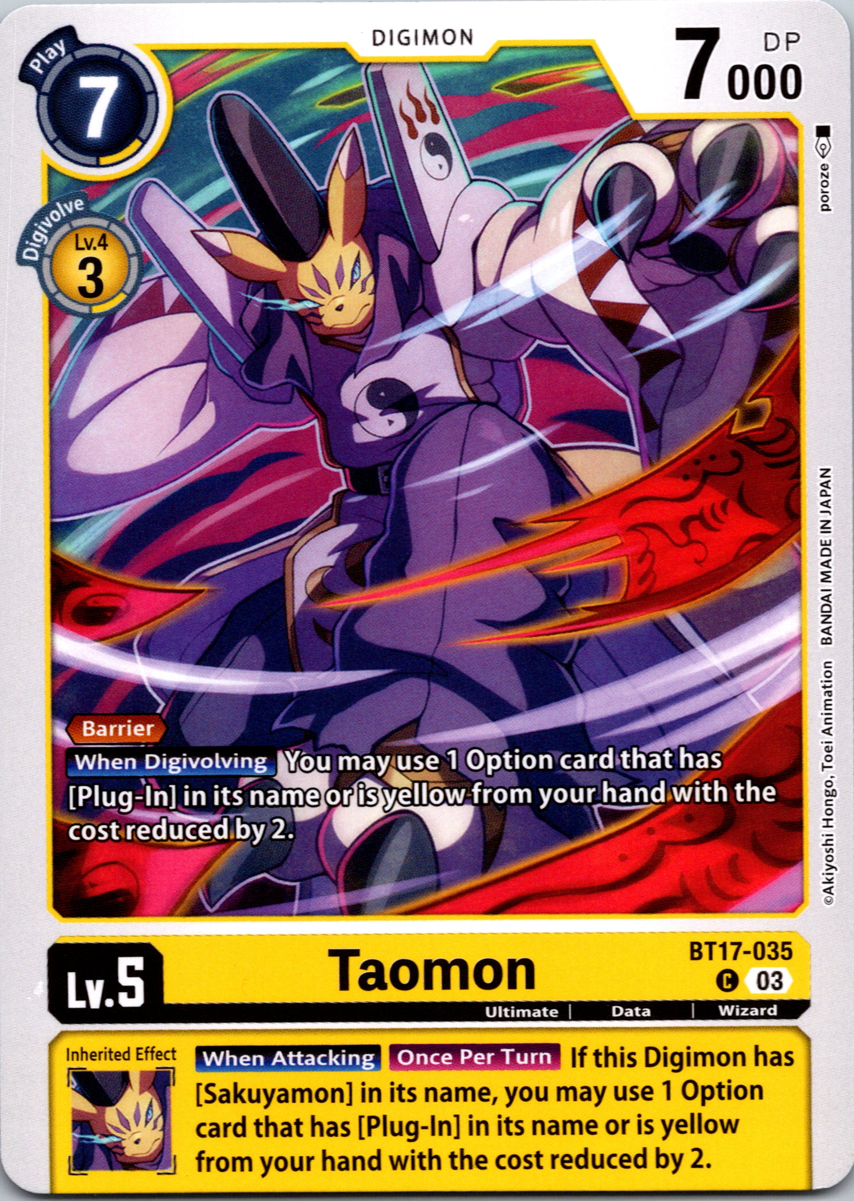 Taomon [BT17-035-C] [Secret Crisis] Normal