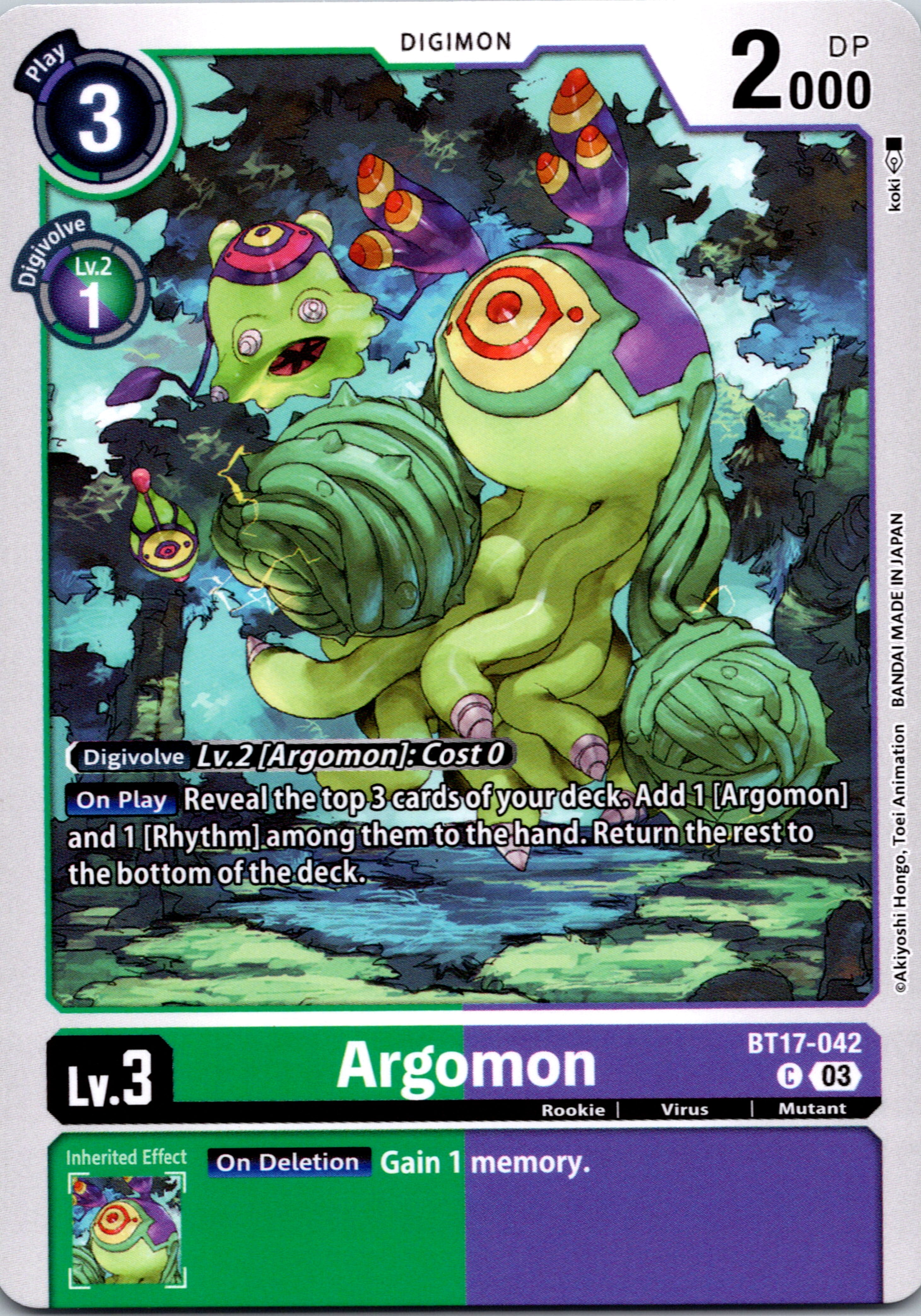 Argomon - BT17-042 [BT17-042-C] [Secret Crisis] Normal