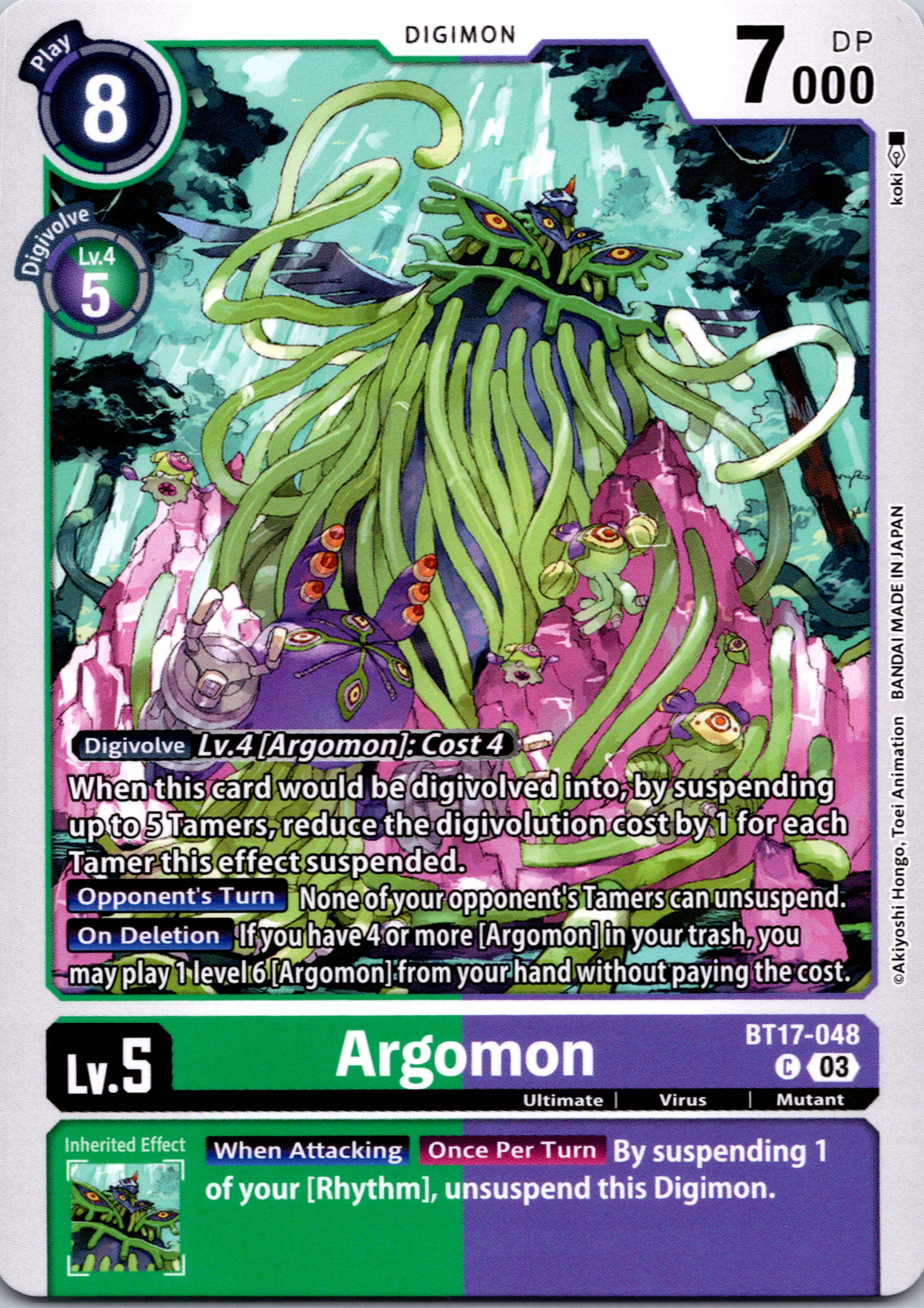 Argomon - BT17-048 [BT17-048-C] [Secret Crisis] Normal