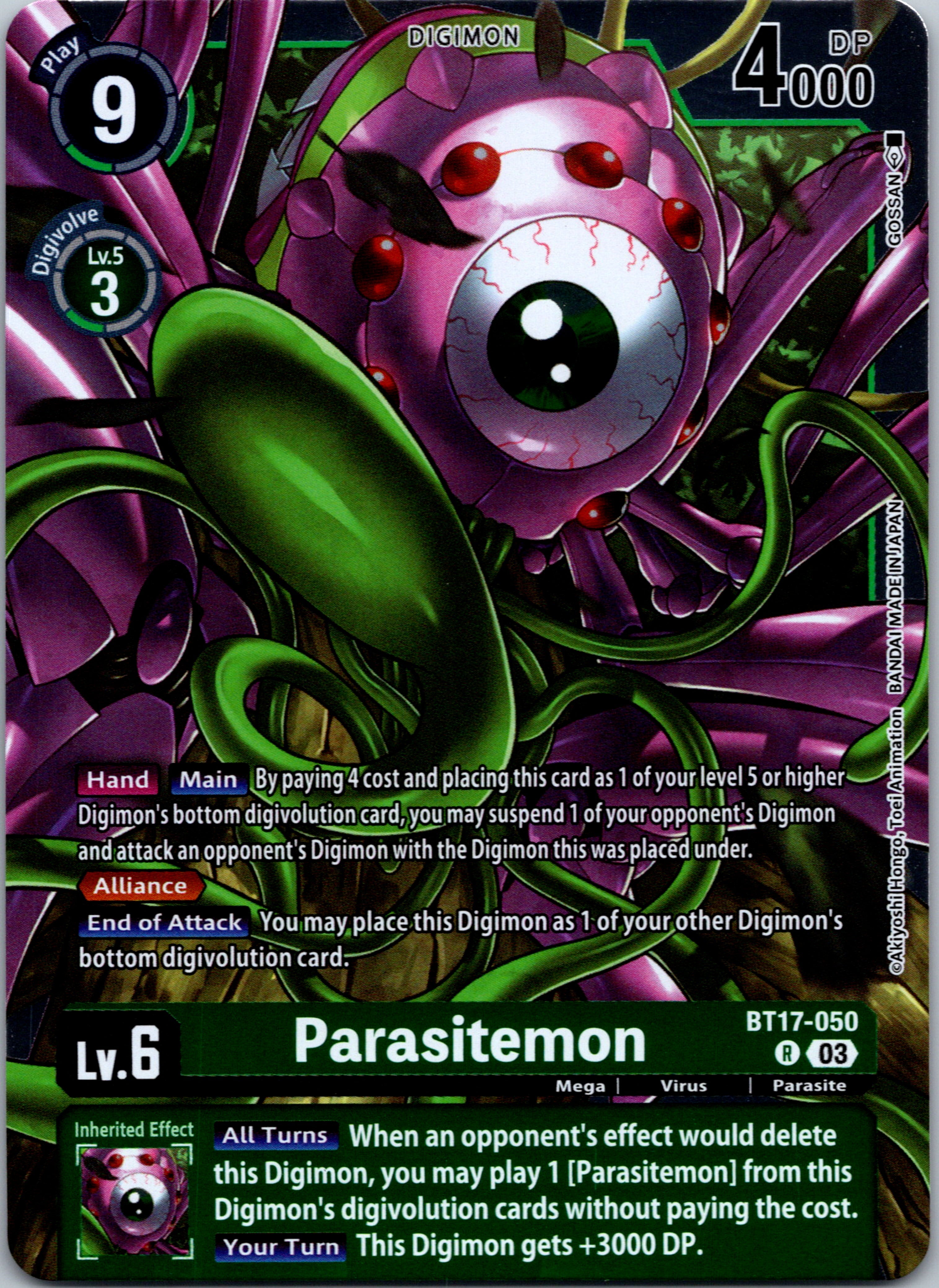 Parasitemon [BT17-050-R] [Secret Crisis] Foil