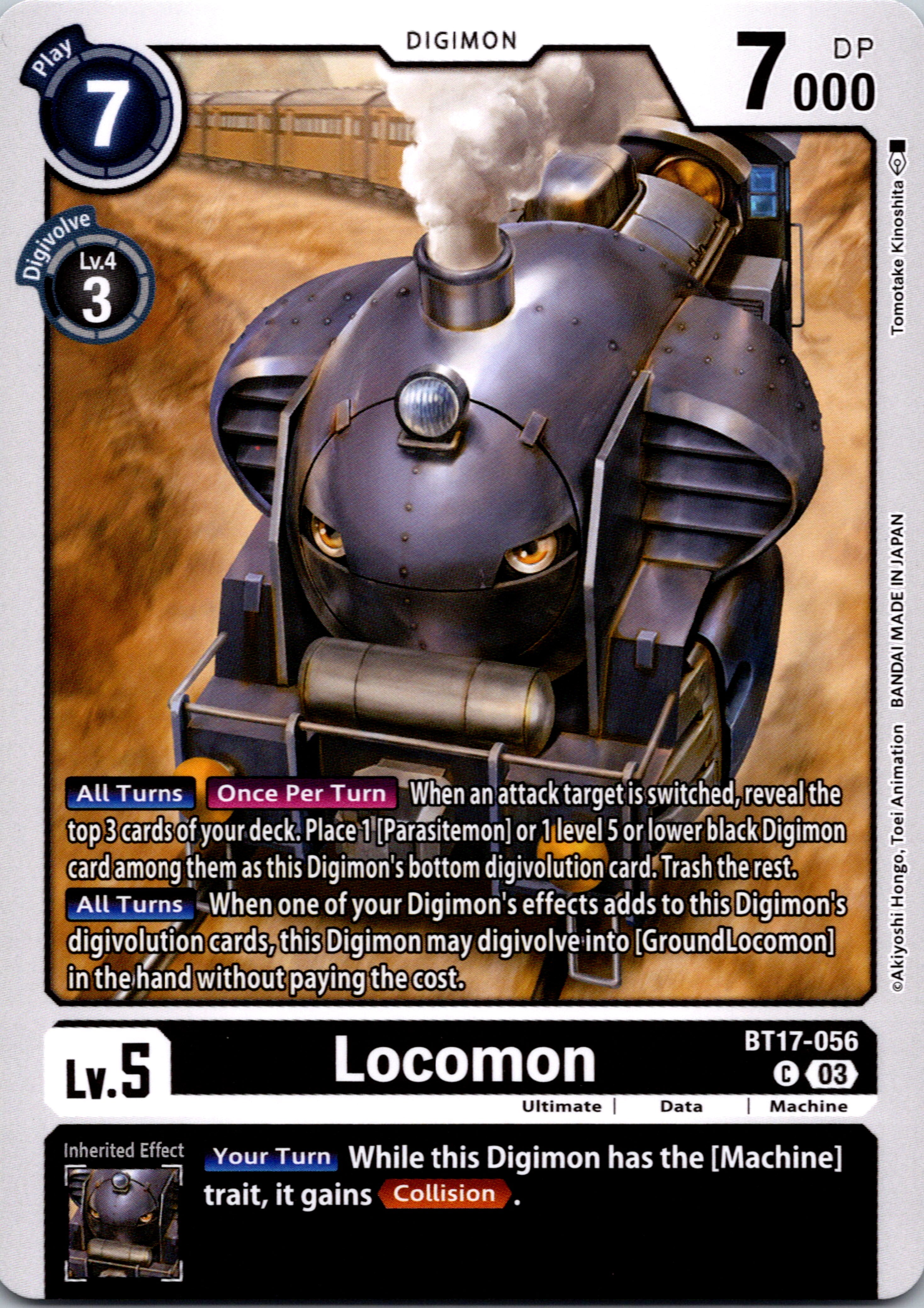 Locomon [BT17-056-C] [Secret Crisis] Normal