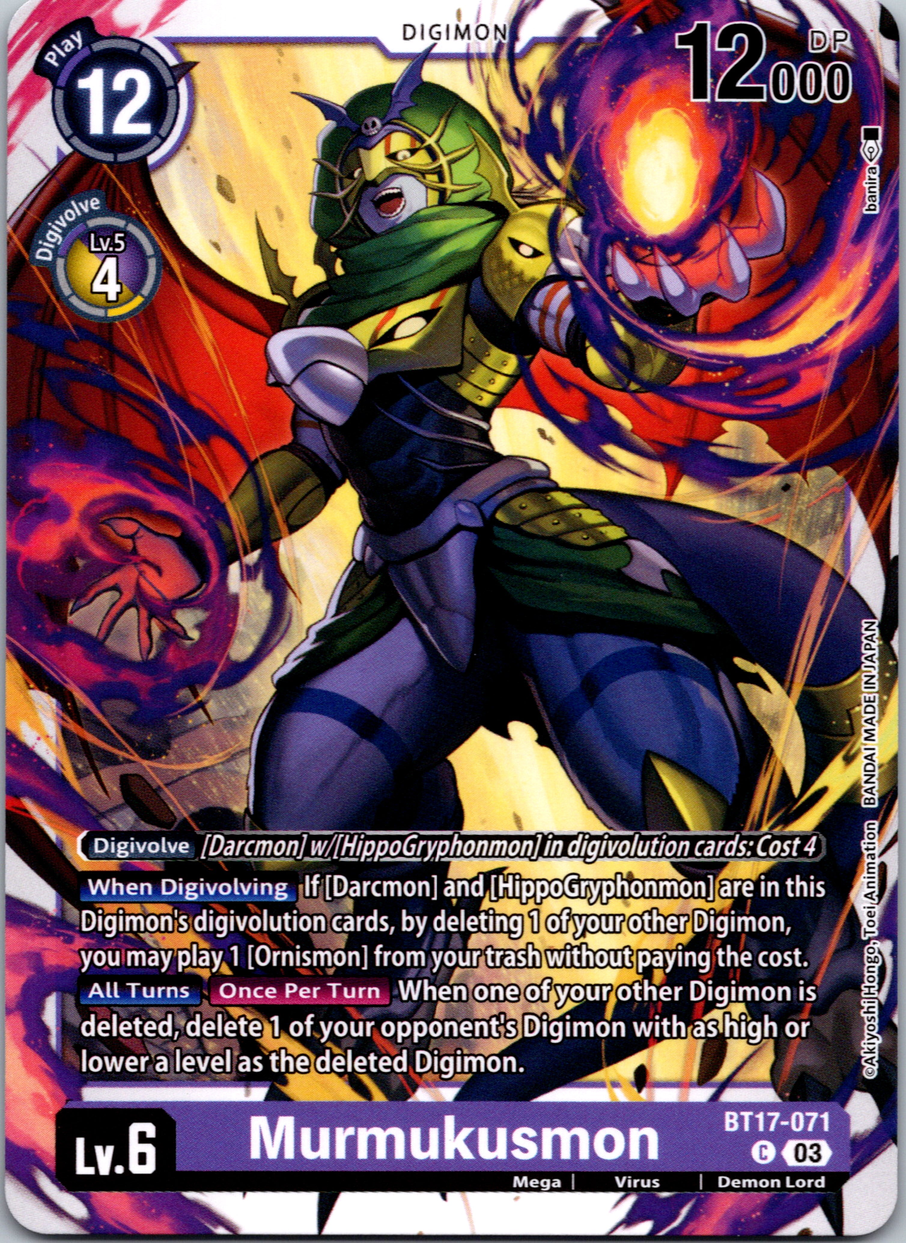 Murmukusmon [BT17-071-C] [Secret Crisis] Normal