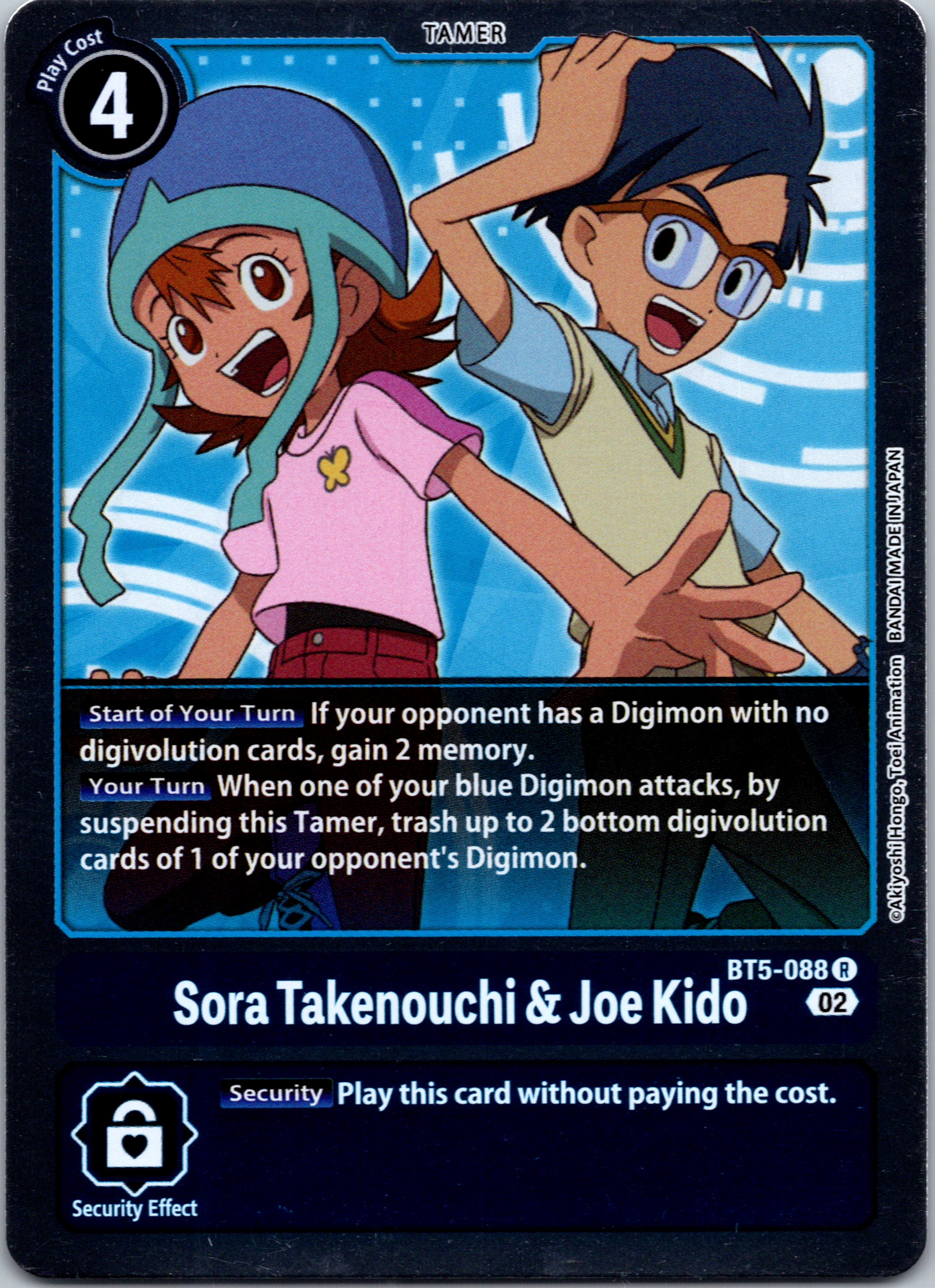 Sora Takenouchi & Joe Kido (Resurgence Booster Reprint) [BT5-088] [Resurgence Booster] Foil