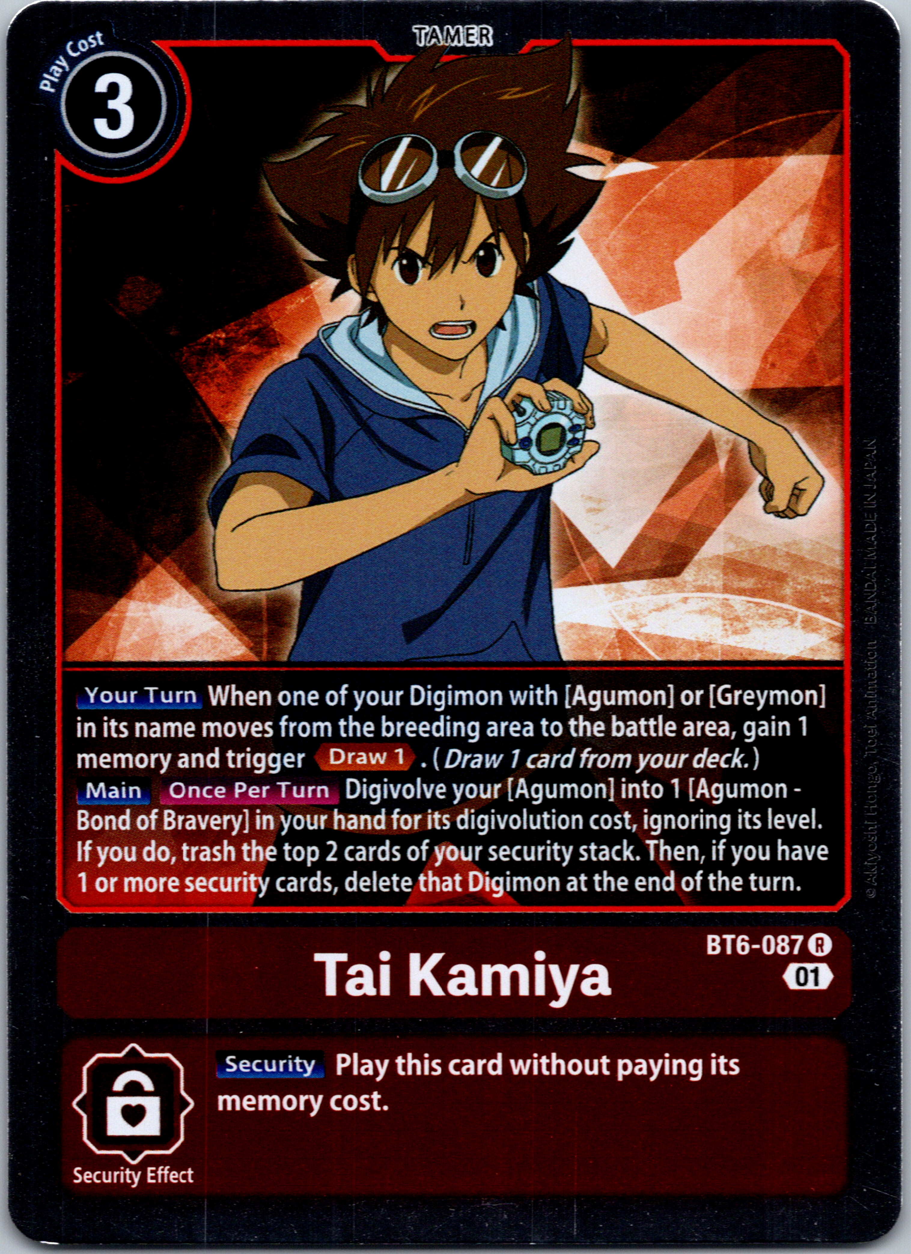 Tai Kamiya [BT6-087] [Double Diamond] Foil