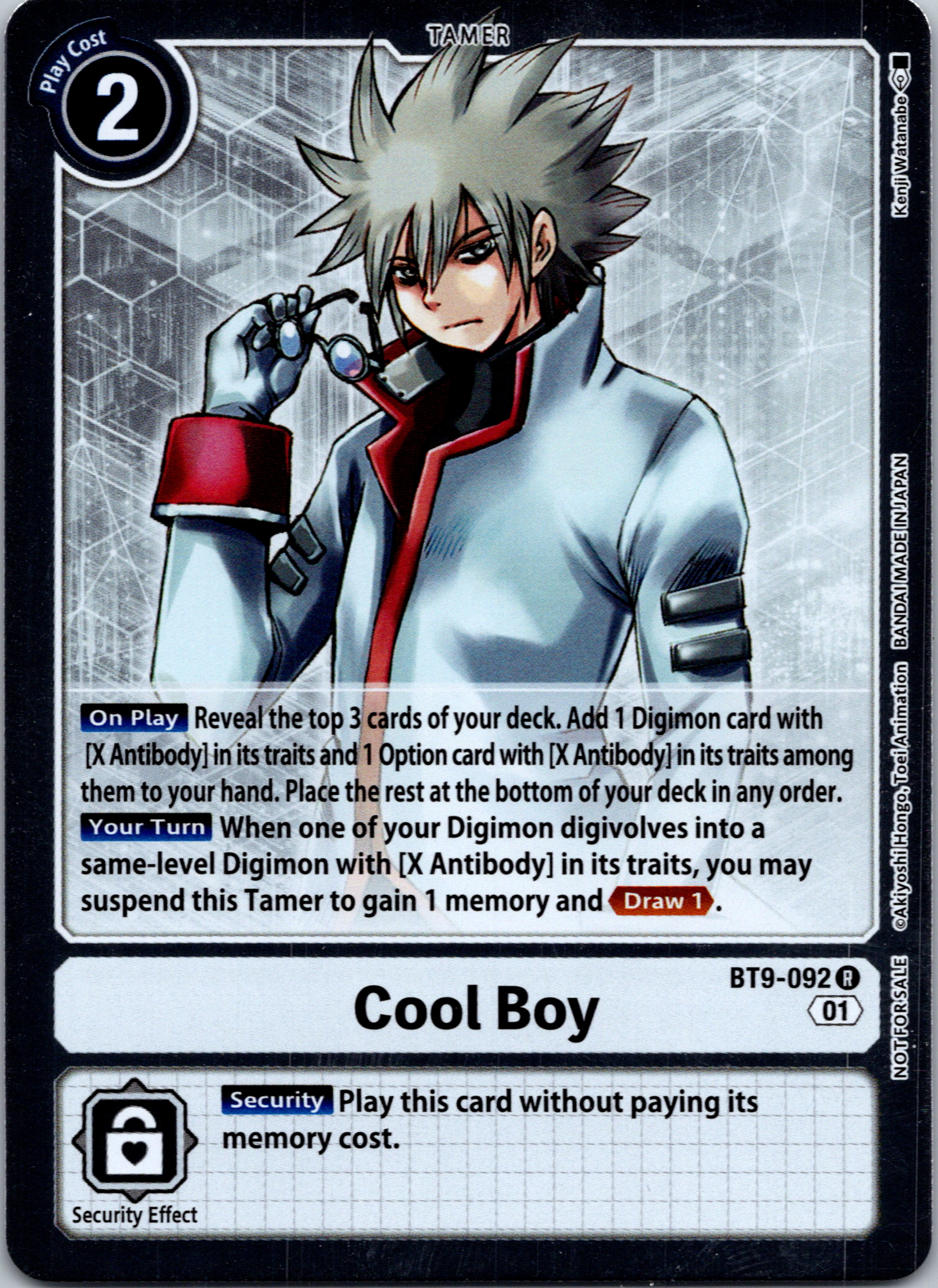 Cool Boy (Event Pack 4) [BT9-092] [X Record] Foil