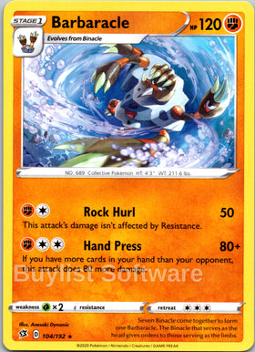 Barbaracle (104/192) [Sword & Shield: Rebel Clash]
