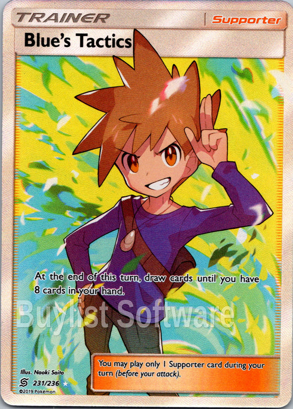 Blue's Tactics [231/236] [Unified Minds] Holofoil