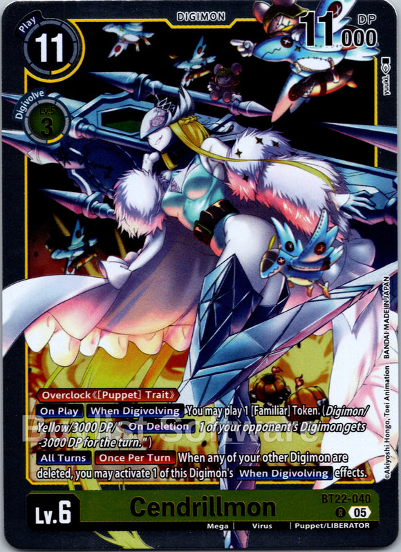 Cendrillmon [BT22-040 R] [Cyber Eden] Foil
