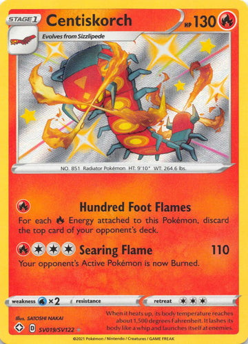 Centiskorch [SV019/SV122] [Shining Fates: Shiny Vault] Holofoil