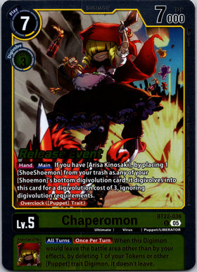 Chaperomon [BT22-036 U] [Cyber Eden Release Event Cards] Foil