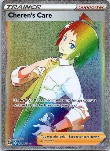 Cheren's Care (Secret) [177/172] [Brilliant Stars] Holofoil