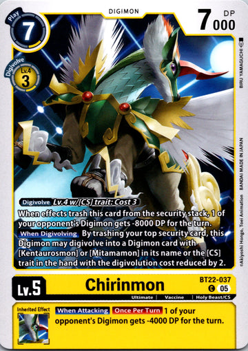 Chirinmon [BT22-037 C] [Cyber Eden]