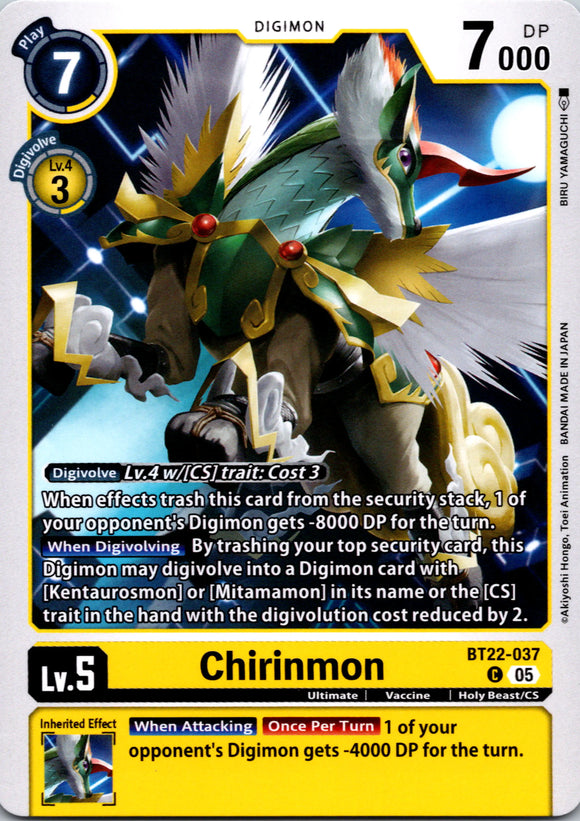 Chirinmon [BT22-037 C] [Cyber Eden]