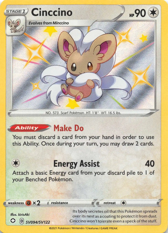 Cinccino [SV094/SV122] [Shining Fates: Shiny Vault] Holofoil