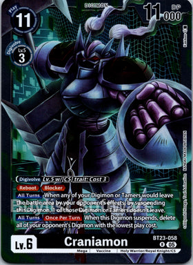 Craniamon [BT23-058 R] [Hackers' Slumber] Foil