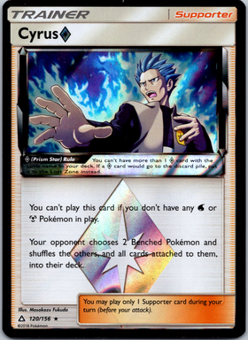 Cyrus Prism Star [120/156] [Ultra Prism] Holofoil