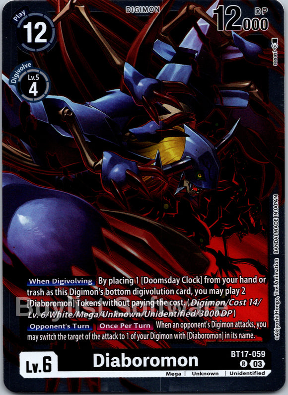 Diaboromon [BT17-059-R] [Secret Crisis] Foil