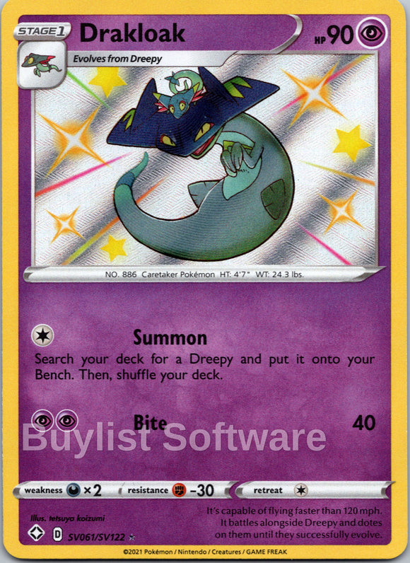 Drakloak [SV061/SV122] [Shining Fates: Shiny Vault] Holofoil