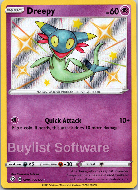 Dreepy [SV060/SV122] [Shining Fates: Shiny Vault] Holofoil