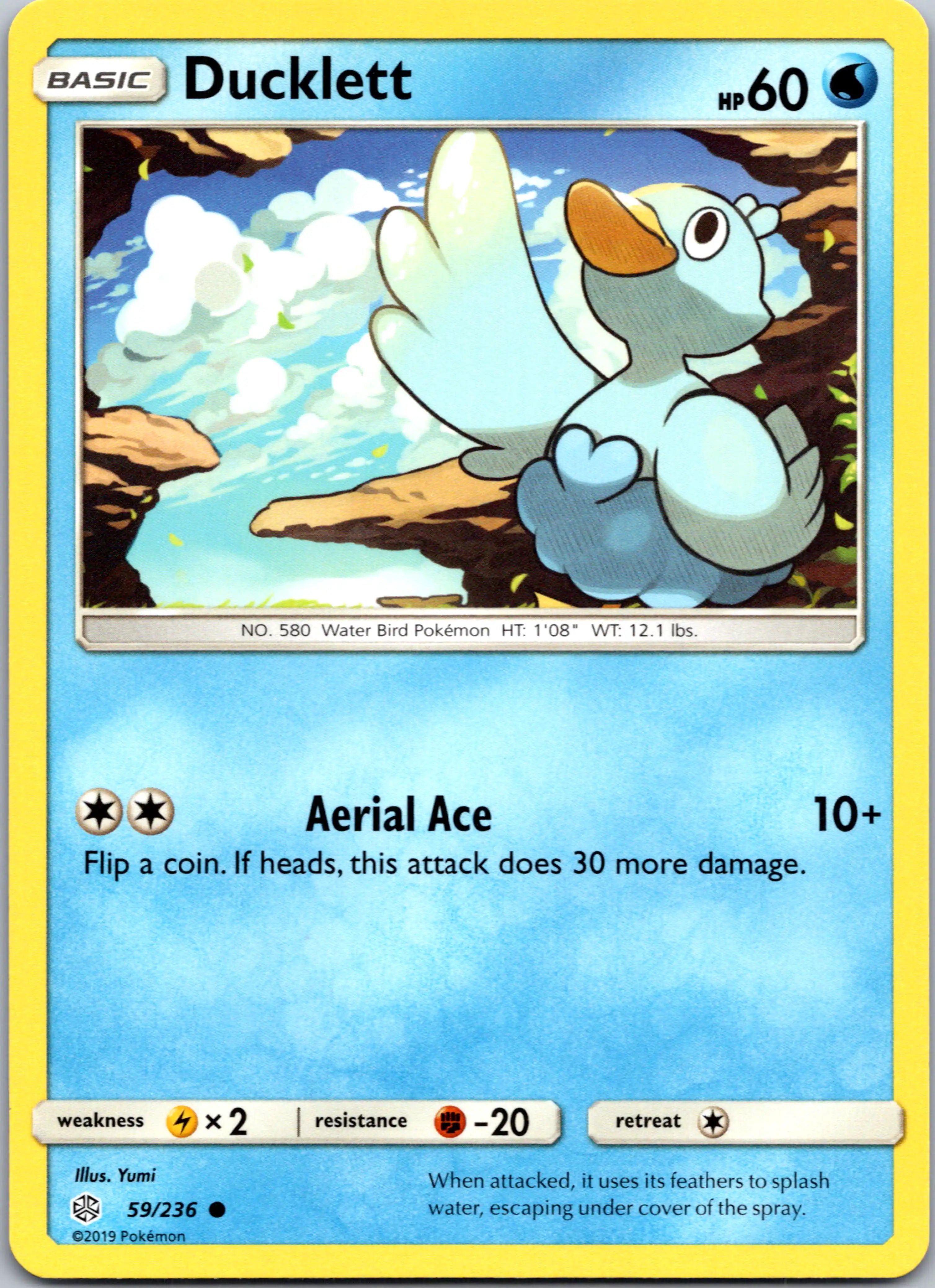 Ducklett [59/236] [Cosmic Eclipse]