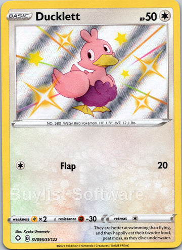 Ducklett [SV095/SV122] [Shining Fates: Shiny Vault] Holofoil