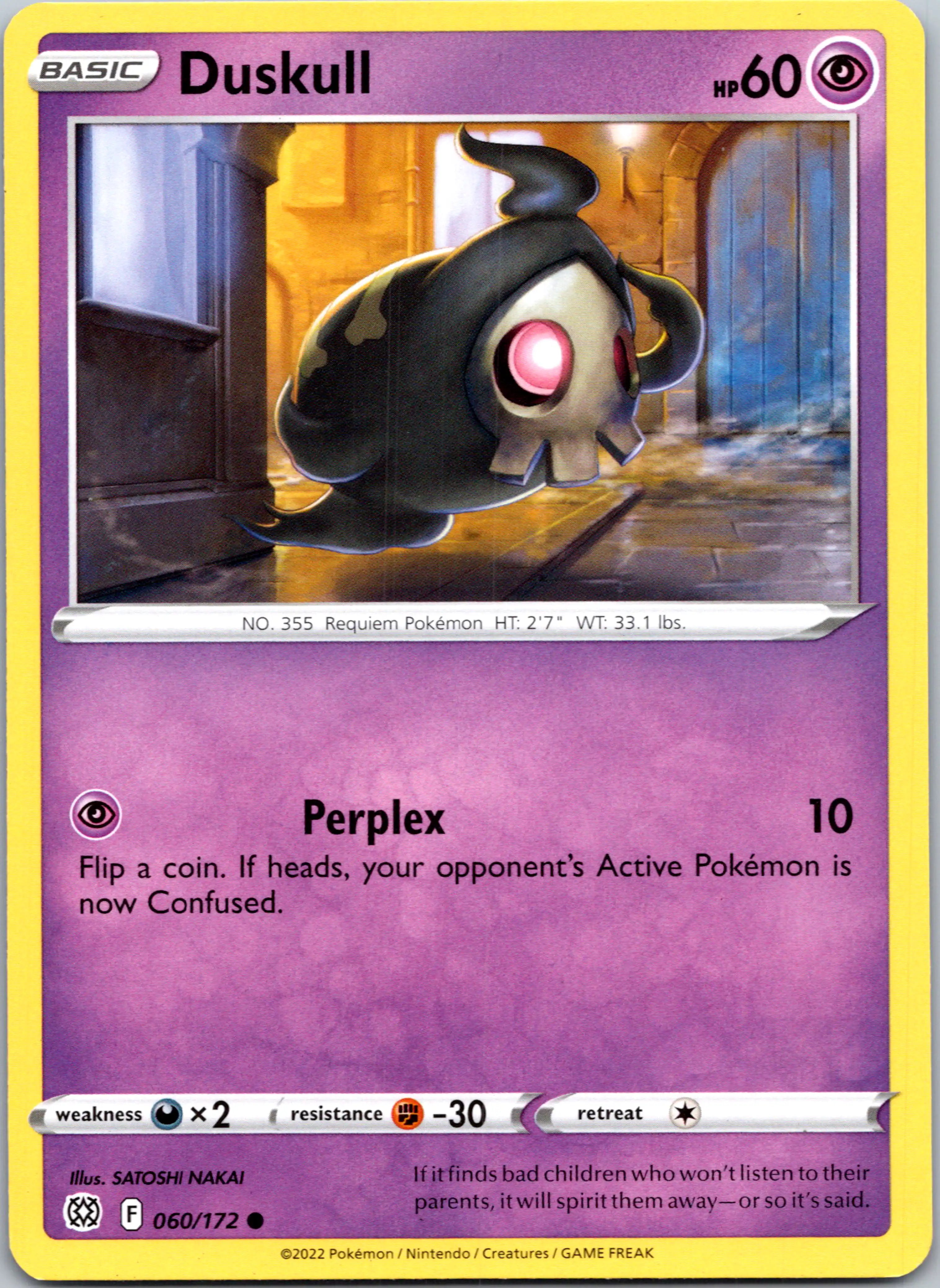 Duskull [060/172] [Brilliant Stars] Reverse Holofoil