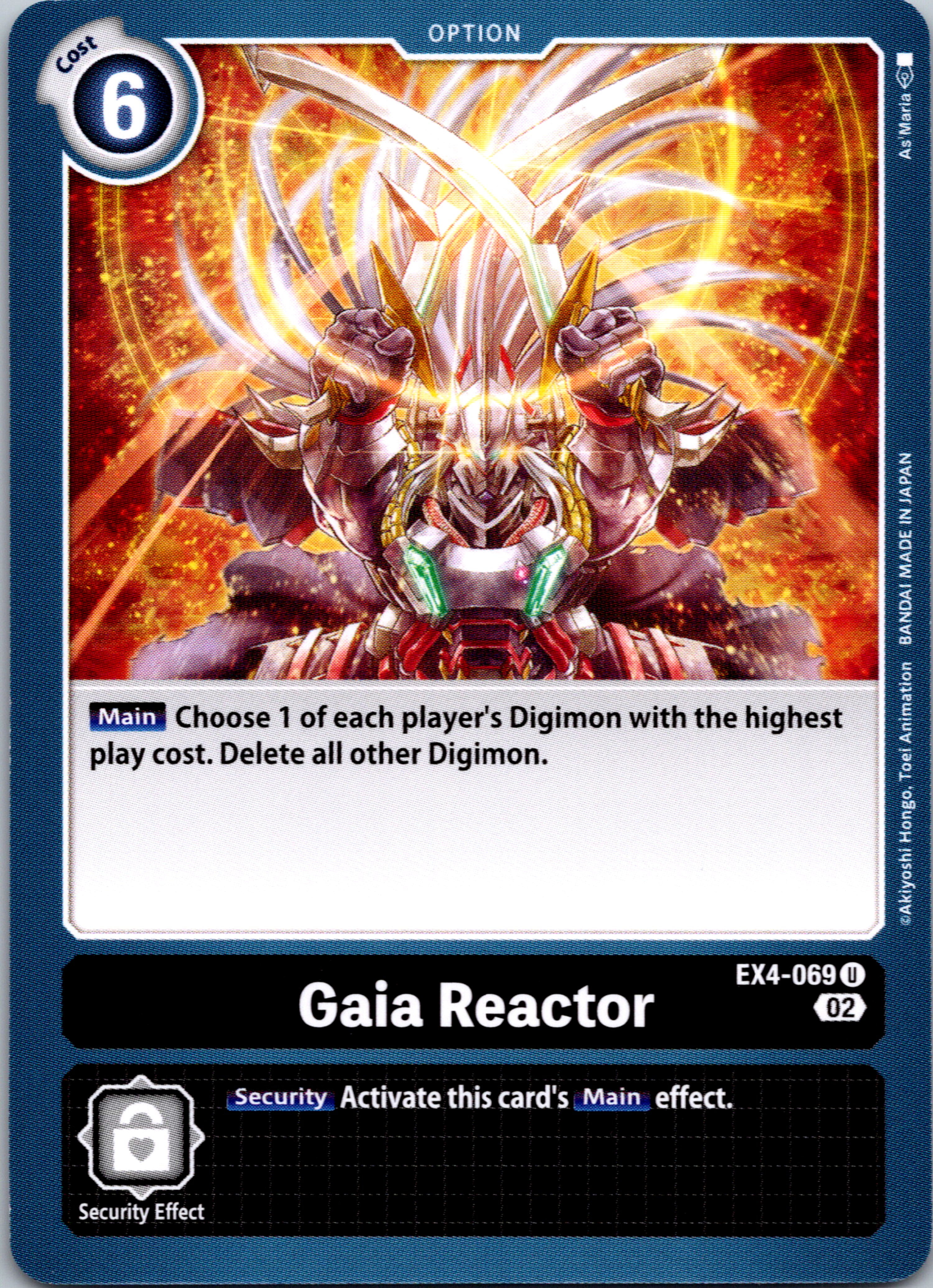 Gaia Reactor [EX4-069] [Alternative Being Booster] Normal