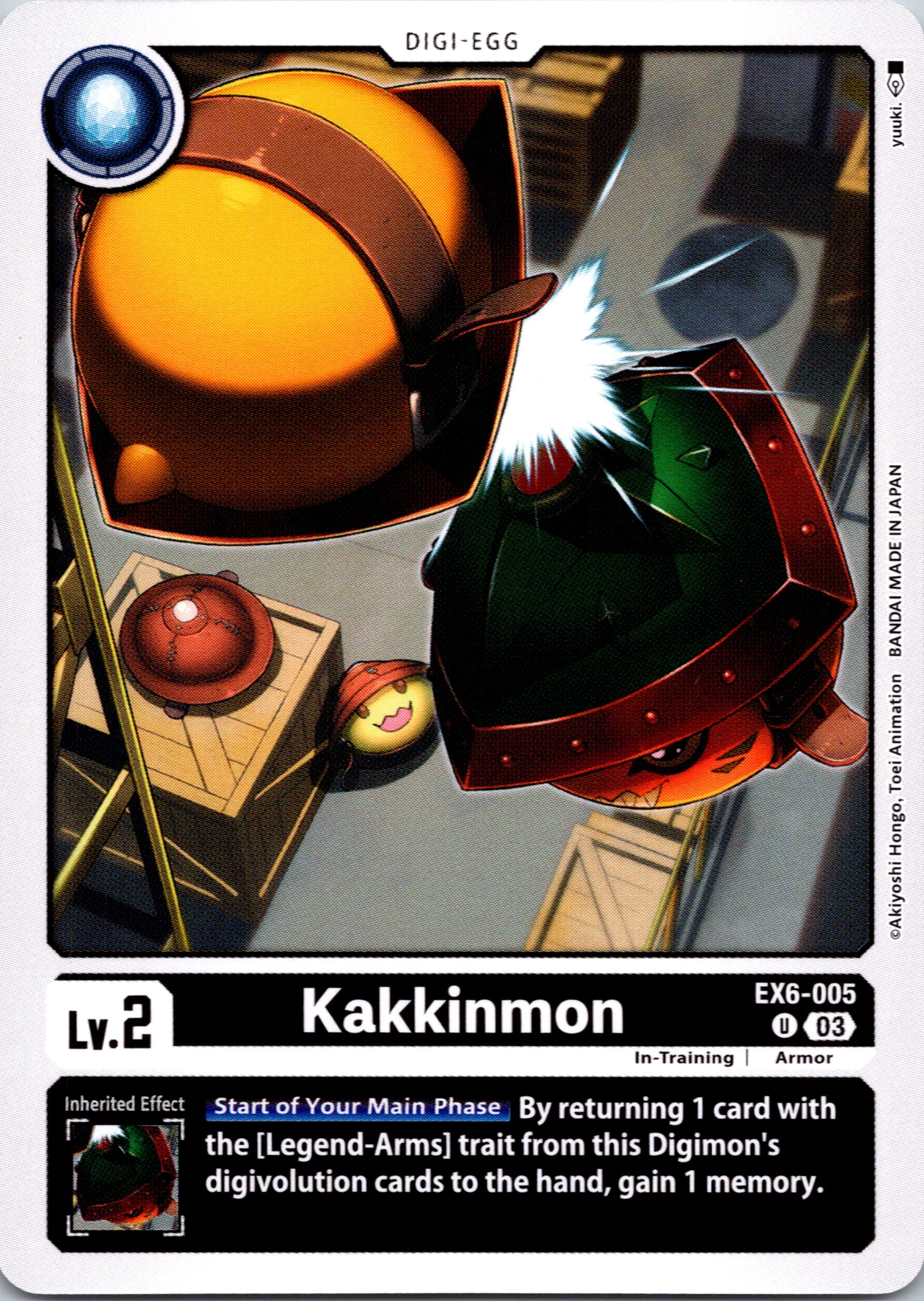 Kakkinmon (Box Promotion Pack: Infernal Ascension) [EX6-005-U] [Infernal Ascension] Foil