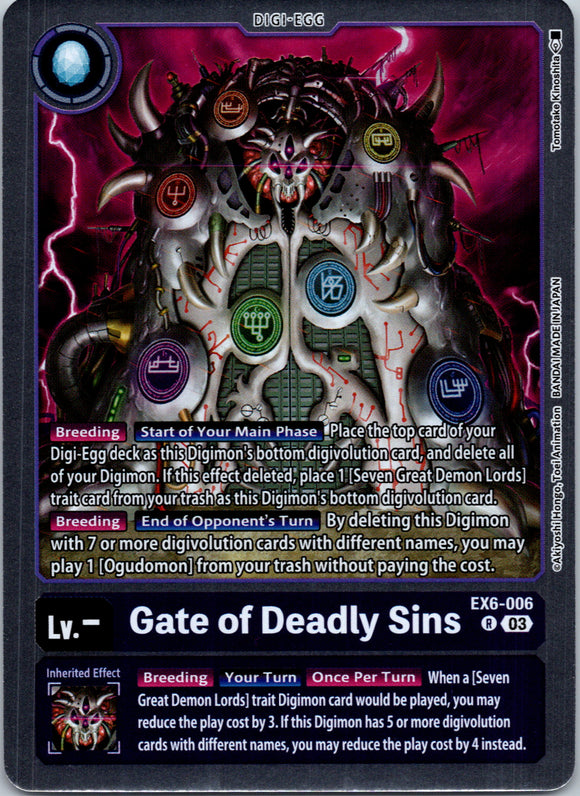 Gate of Deadly Sins [EX6-006-R] [Infernal Ascension] Foil