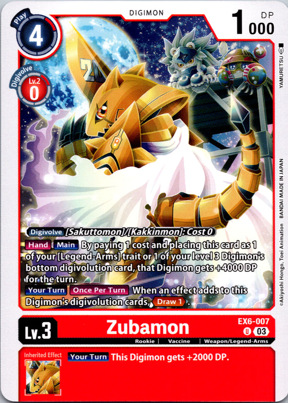 Zubamon [EX6-007-U] [Infernal Ascension] Normal