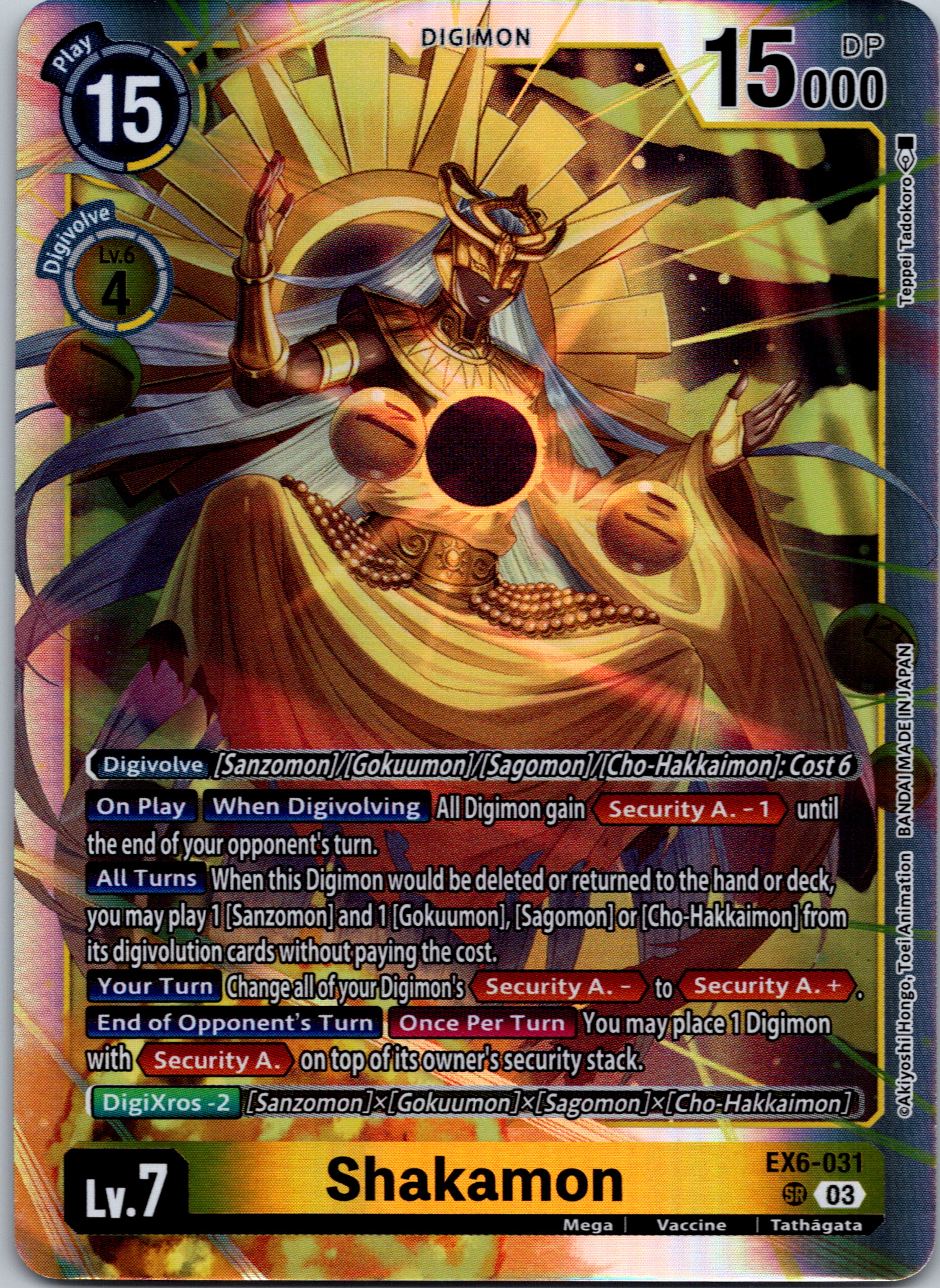 Shakamon [EX6-031-SR] [Infernal Ascension] Foil