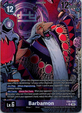 Barbamon (Alternate Art) [EX6-059-SR] [Infernal Ascension] Foil