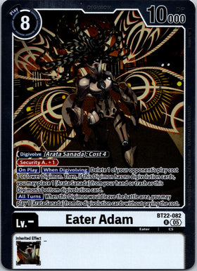 Eater Adam [BT22-082 R] [Cyber Eden] Foil