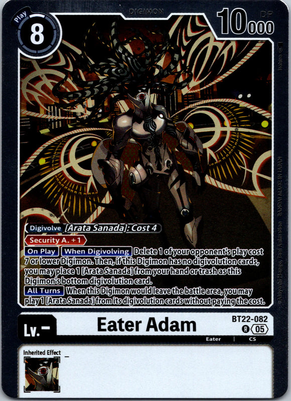 Eater Adam [BT22-082 R] [Cyber Eden] Foil