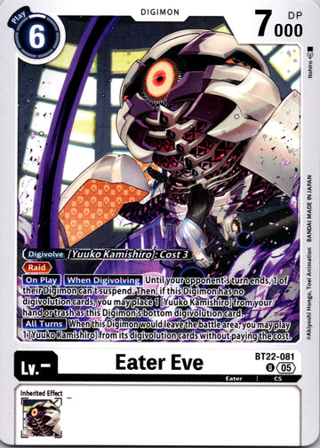 Eater Eve [BT22-081 U] [Cyber Eden]