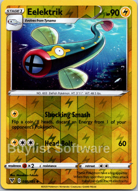 Eelektrik [058/185] [Vivid Voltage] Reverse Holofoil