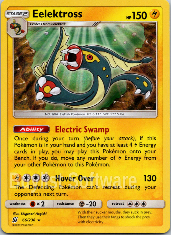 Eelektross [66/236] [Unified Minds] Holofoil