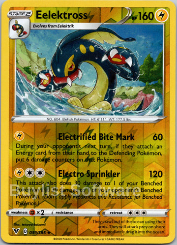 Eelektross [059/185] [Vivid Voltage] Reverse Holofoil