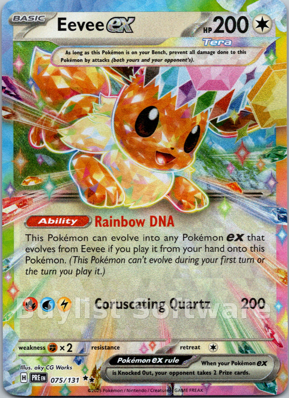 Eevee ex [075/131] - (Prismatic Evolutions) Holofoil