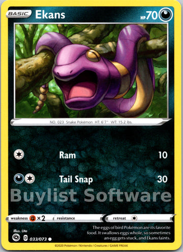 Ekans [033/073] [Champion's Path] Reverse Holofoil