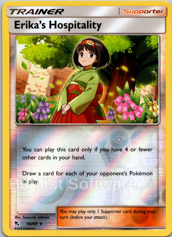 Erika's Hospitality [56/68] [Hidden Fates] Reverse Holofoil