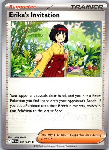 Erika's Invitation (160/165) [Scarlet & Violet:  151] Reverse Holofoil
