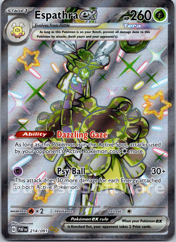 Espathra ex [214/091] - (Paldean Fates) Holofoil