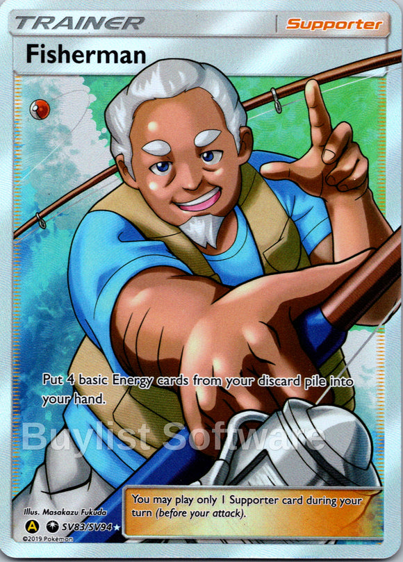 Fisherman (SV83/SV94) [Hidden Fates: Shiny Vault]