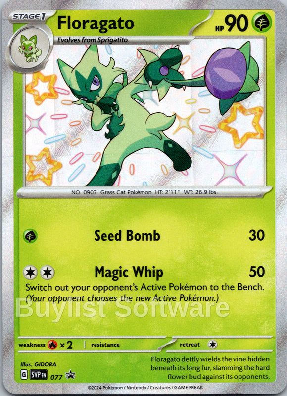 Floragato - [077] - (SV Scarlet & Violet Promo Cards) Holofoil
