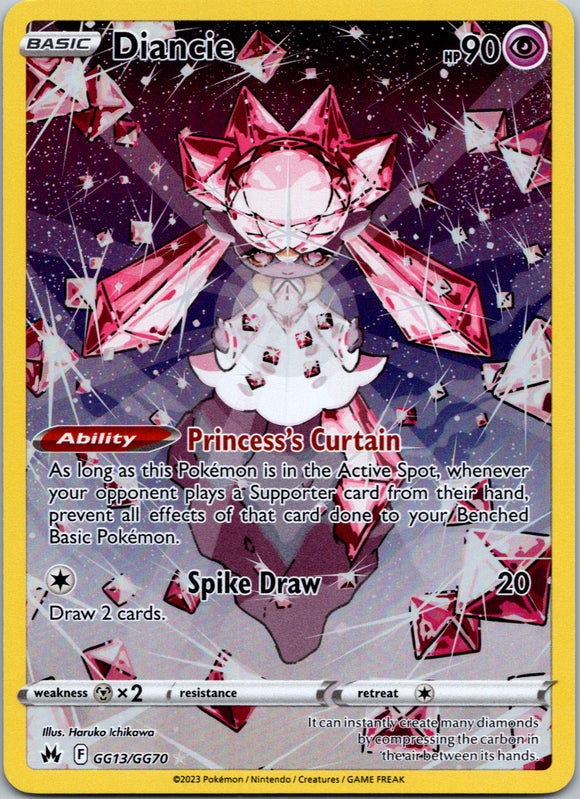 Diancie (GG13/GG70) [Sword & Shield: Crown Zenith]