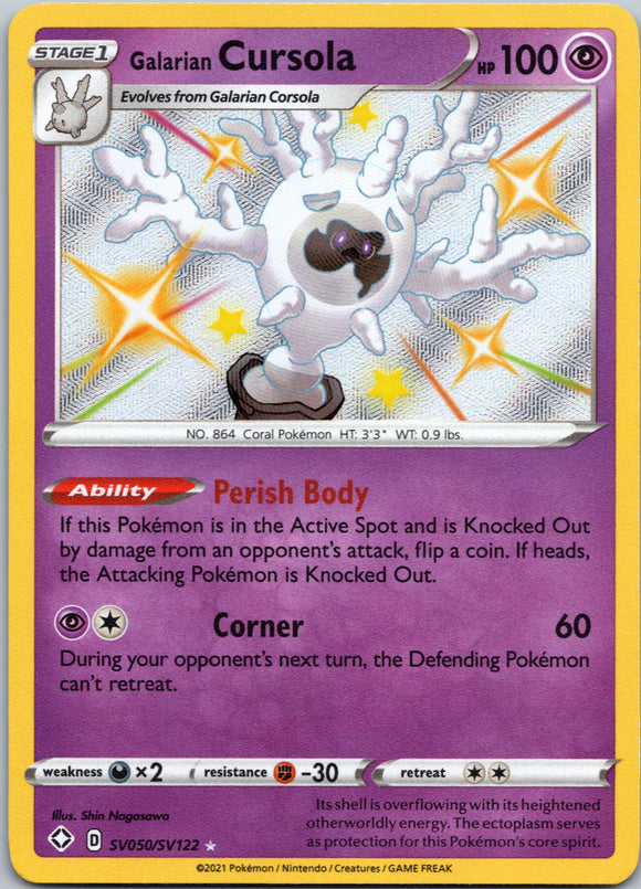 Galarian Cursola [SV050/SV122] [Shining Fates: Shiny Vault] Holofoil