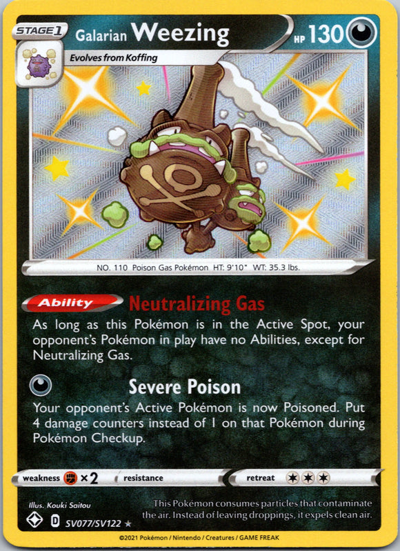 Galarian Weezing [SV077/SV122] [Shining Fates: Shiny Vault] Holofoil